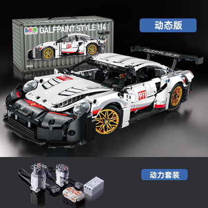 Compatible with Lego Black Gold V12 Cyberpunk Rambo Remote Control Building Blocks Sports Car Racing Children's Toys Cross-Border Wholesale