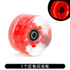 6536 red luminous wheel (including bearing) 1