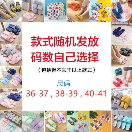 Bathroom Leaking Slippers for Women in Summer Indoor Home Use for Bathing Non-Slip Cut Out Quick-Drying Couple Non-Stinky Foot Sandals for Men