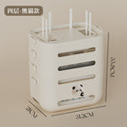 Integrated Anti-fall Design/four-layer [Panda Style]]