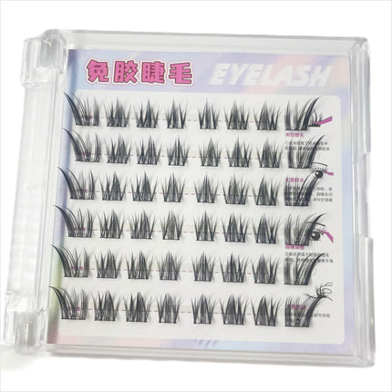 So Natural! Large-Capacity Sweet Girl Camellia Glue-Free False Eyelashes, Natural and Sweet Butterfly Eyelashes