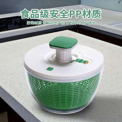 Salad Spinner Dehydrator / Essoreuse Salade