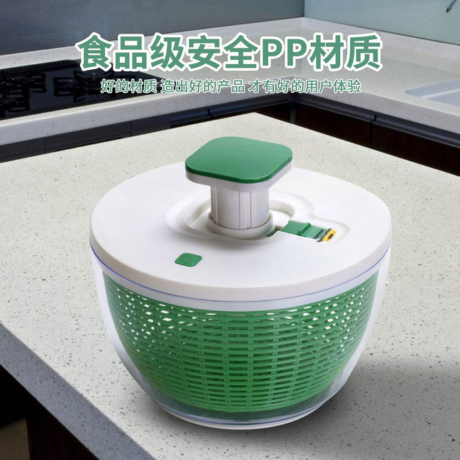 Household Multifunctional Pressing Vegetable Dehydrator Large Capacity Rotating Drain Basket Fitness Meal Fruit Salad Dryer