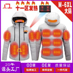 Light gray area 11 fever / M