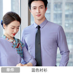 Men-Blue Shirt / S