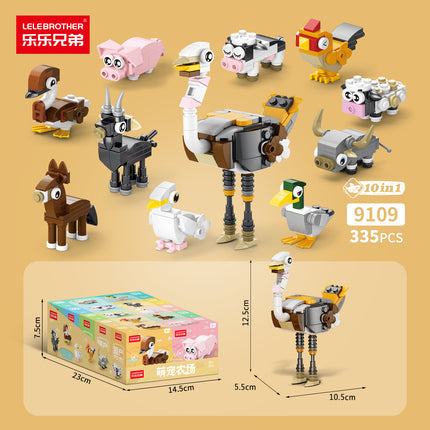[Wholesale generation] Insects adorable marine animals children's puzzle assembled building blocks compatible with Lego gifts cross-border