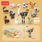 9109 Meng Chong Farm 10 sets [with display box]]