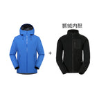 Ultramarine blue (jacket + fleece liner) / S