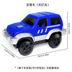 Lightless jeep blue