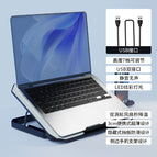 N22 notebook radiator aluminum alloy version