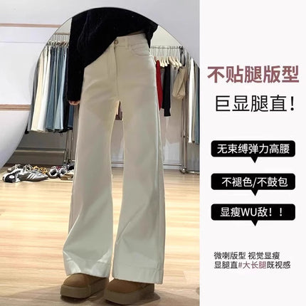 creamy-white Micro-Lam Jeans Women's Trendy All-Match New Korean-Style Ins High-Waist Slimming Narrow Wide-Leg Pants
