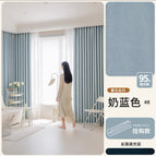 Fabric cutting / Milk blue-hook style