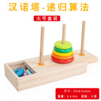 Large 10-layer hano tower + wooden box