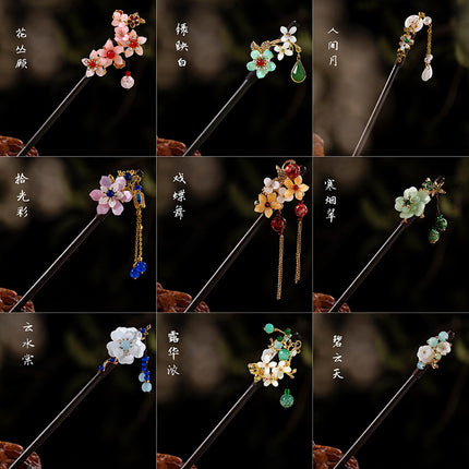 Antique Hairpin Tassel Step Wooden Hairpin Imitation Ebony Headwear Disc Hair Han Clothes Accessories Hair-pulled Ancient Clothes Hair Women