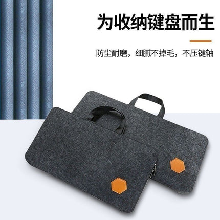 New Felt Computer Keyboard Portable Storage Bag E-sports Equipment Mechanical Keyboard Bag Dust-proof Drop-proof Protective Cover