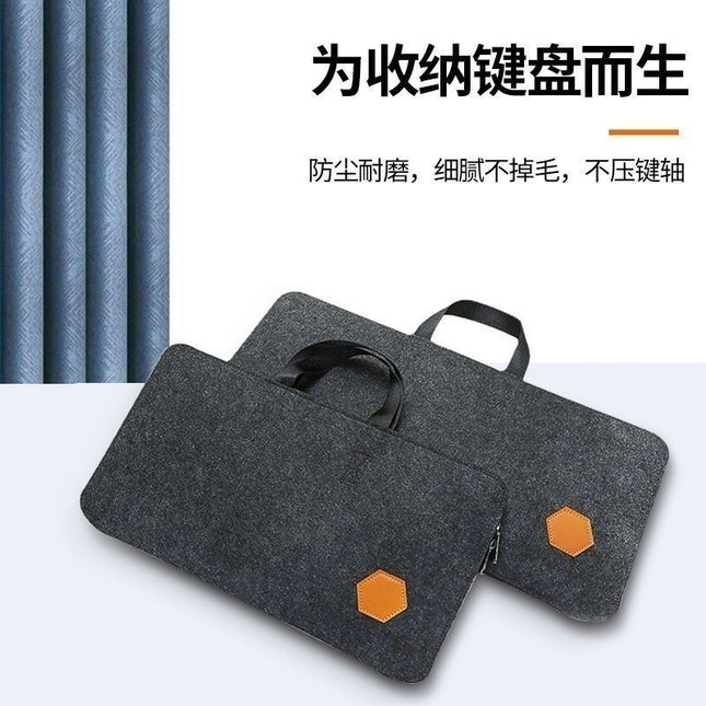 New Felt Computer Keyboard Portable Storage Bag E-sports Equipment Mechanical Keyboard Bag Dust-proof Drop-proof Protective Cover