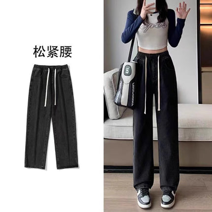 Plus Size Elastic Waist Wide Leg Jeans for Women, Trendy and Versatile High Waist Drawstring Design, Loose and Slim Straight Pants