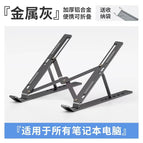 7th gear 18inch n3 [grey]