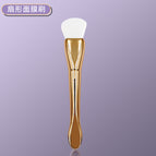 New gold pole double-ended facial mask brush [fan type]