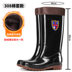 308 tall black (with fur muzzle) / 39