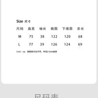 Size Chart / M (model size)