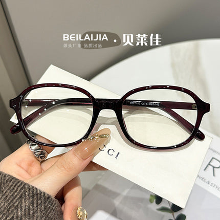 Ultra-Light Retro Tr Plain Eyeglass Frames for Women, Chanel-Style Blue Light Blocking Glasses, High-End Eyeglass Frames