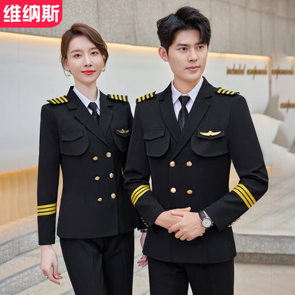 Autumn and winter men's and women's double-breasted suit suit performance clothing Aviation captain uniform property hotel security work clothes men