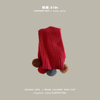 Color ball vertical scarf (recommended for 3-12 years old)