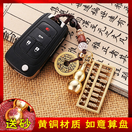 Brass movable Abacus keychain beads can rotate five Emperor money wishful Abacus hoist key chain pendant wholesale