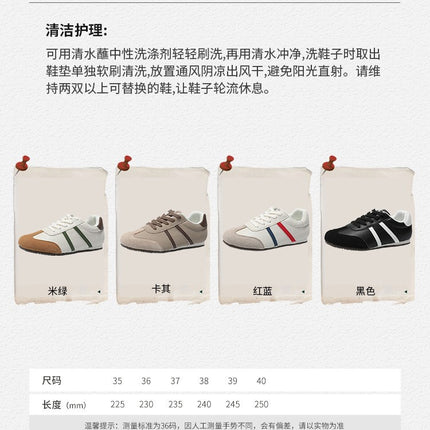 Paul Frank/Retro Casual German Training Shoes for Women, American Round-Toe Platform-Soled Sports Shoes for Men and Women, Fashionable Style