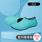 Stripes-lake blue / 44-45