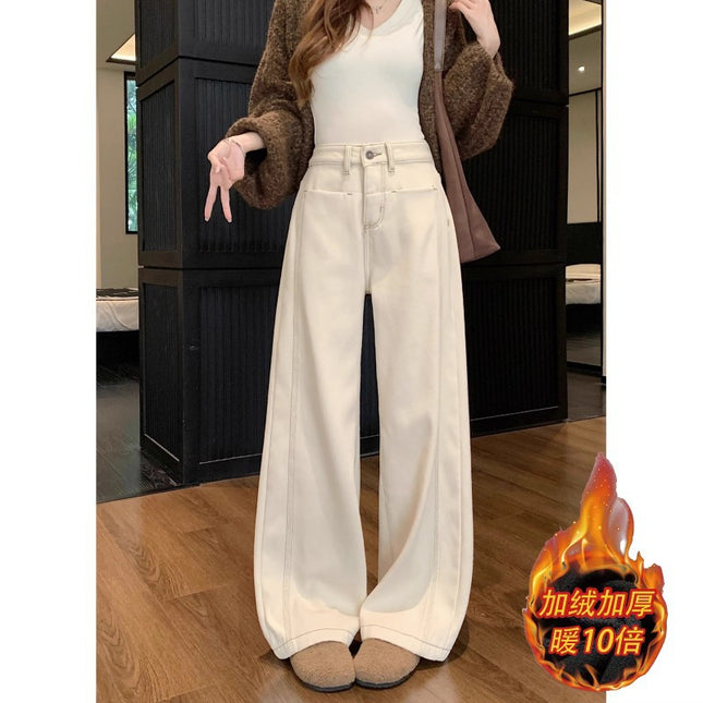 fleece-lined Thickened Wide-leg Jeans Women's Trendy All-match New Arrival apricot High Waist Slimming Loose Casual Straight Pants