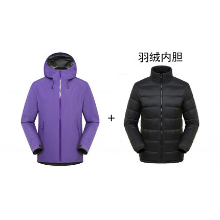 Niaojia's Same Lt Jacket Two-Piece Set for Men and Women Three-In-One Outdoor Hard Shell Laminated Waterproof Mountaineering Jacket
