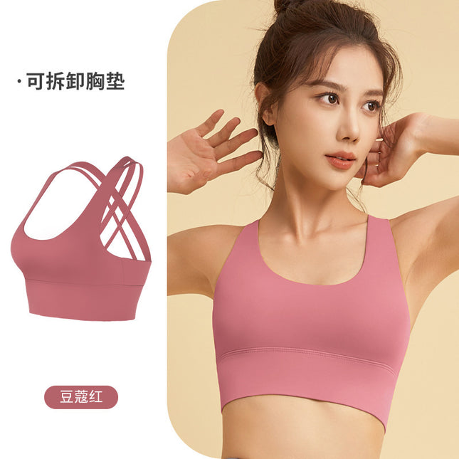 High-Elasticity, High-Strength Shock-Proof Sports Bra for Women with Removable Chest Pads and Hook-And-Eye Closure for Yoga and Fitness Jyt