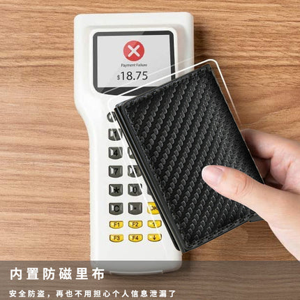 Foreign Trade Rfid Anti-Magnetic Anti-Theft Men's Wallet Aluminum Alloy Card Holder Metal Card Holder Bank Card Holder Wallet Money