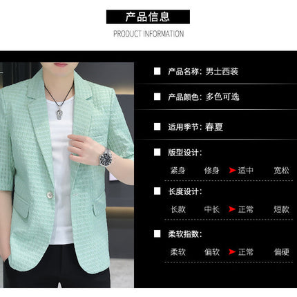 Summer half sleeve thin suit Korean style men's half sleeve fashionable fashionable jacket slim fit trendy summer small suit