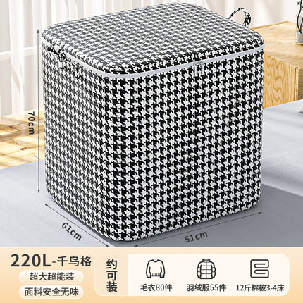 Large-Capacity Moving Packing Bag for Clothes, Cotton Quilt, Luggage Storage Bag, Snakeskin Woven Clothing Storage Bag