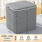 No specifications / Houndstooth 220l [wear-resistant and scratch-resistant/skin-friendly and odor-free]