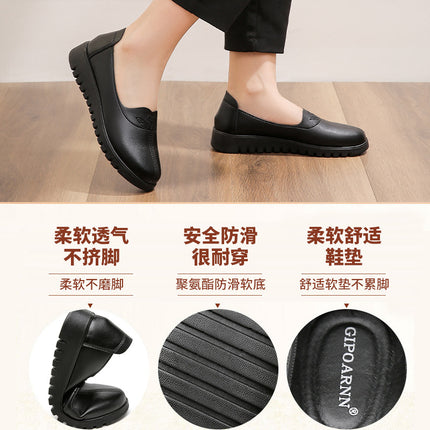 Mom's Shoes, Single Shoes for Middle-Aged and Elderly Women, Grandma's Non-Slip Soft-Soled Comfortable Shoes, 2026 New Model, Middle-Aged Flat Leather Shoes for Spring and Autumn