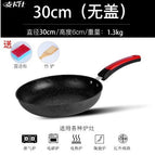 Default item / 30cm (without cover)