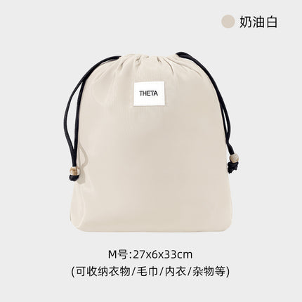 Travel Storage Bag Large Capacity Drawstring Pocket Luggage Underwear Underwear Panties Sorting Storage Bag Clothes Sorting Bag