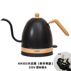 KH303 Side Handkle Black Wood Grain Domestic Edition
