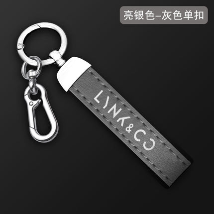 Suitable for Lingke 03 key case Lingke 01 car key chain 02 men's and women's special bag metal protective case buckle high-end