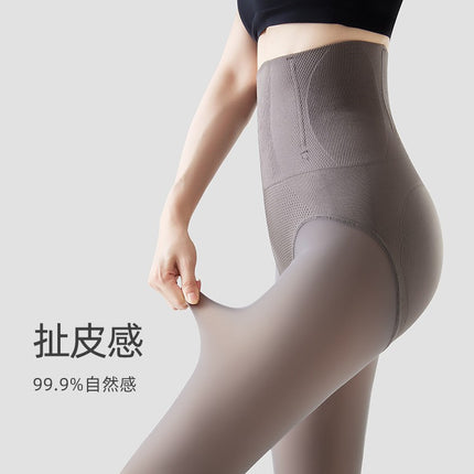 Flight Attendant Gray One-Piece Sheer Pants for Women, Extended Black Silk Leg Artifact, Autumn and Winter High-Waisted Fleece-Lined Fake Sheer Leggings