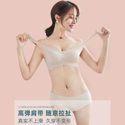 Japanese Anxin Fourth Generation Seamless Push-Up Sleep Bra Wireless Yoga Sports Women's Underwear Soft Cup Breast Enhancement
