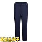 Navy blue pants / 165m( 50-60kg )