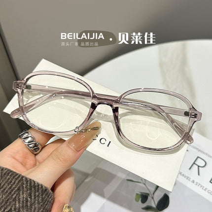 Ultra-Light Retro Tr Plain Eyeglass Frames for Women, Chanel-Style Blue Light Blocking Glasses, High-End Eyeglass Frames