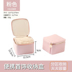 Pink / 12.5*12.5*9cm