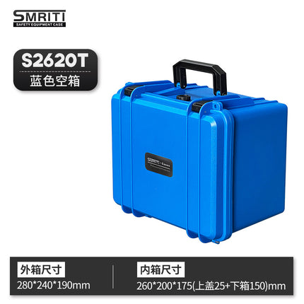 Heritage S2620 thickened plastic moisture-proof box portable instrument equipment hardware toolbox hard disk storage box