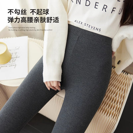 Women's Thermal Leggings with Fleece Lining, Spring and Autumn Thin Fleece Pants, Inner Wear, Plus Size Seamless Tight Pants, Warm Cropped Pants